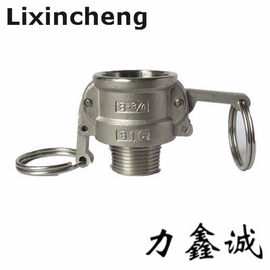 Stainless steel pipe fittings Quick Coupling/Quick joint/quick connect pipe fittings SS304/SS306