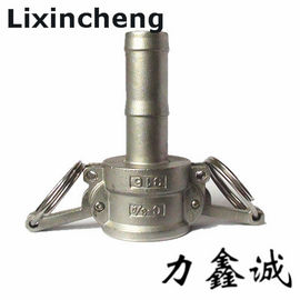 Stainless steel pipe fittings Quick Coupling/Quick joint/quick connect pipe fittings SS304/SS306