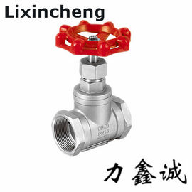 Válvula de verificação de aço inoxidável 2&quot; do pistão verificação do pistão da válvula de verificação dn50/DN200 de /wing PN64/casting com a fábrica do formulário do preço baixo