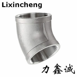 Stainless steel pipe fittings street 45 degree elbow thread BSP/NPT fittings 150LB low pressure water fittings