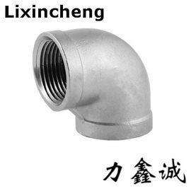 Stainless steel pipe fittings street 45 degree elbow thread BSP/NPT fittings 150LB low pressure water fittings