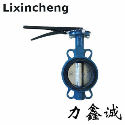 Válvula de borboleta de aço inoxidável especializada na fabricação feita em China